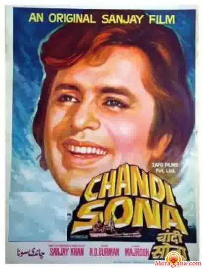 Poster of Chandi Sona (1977)